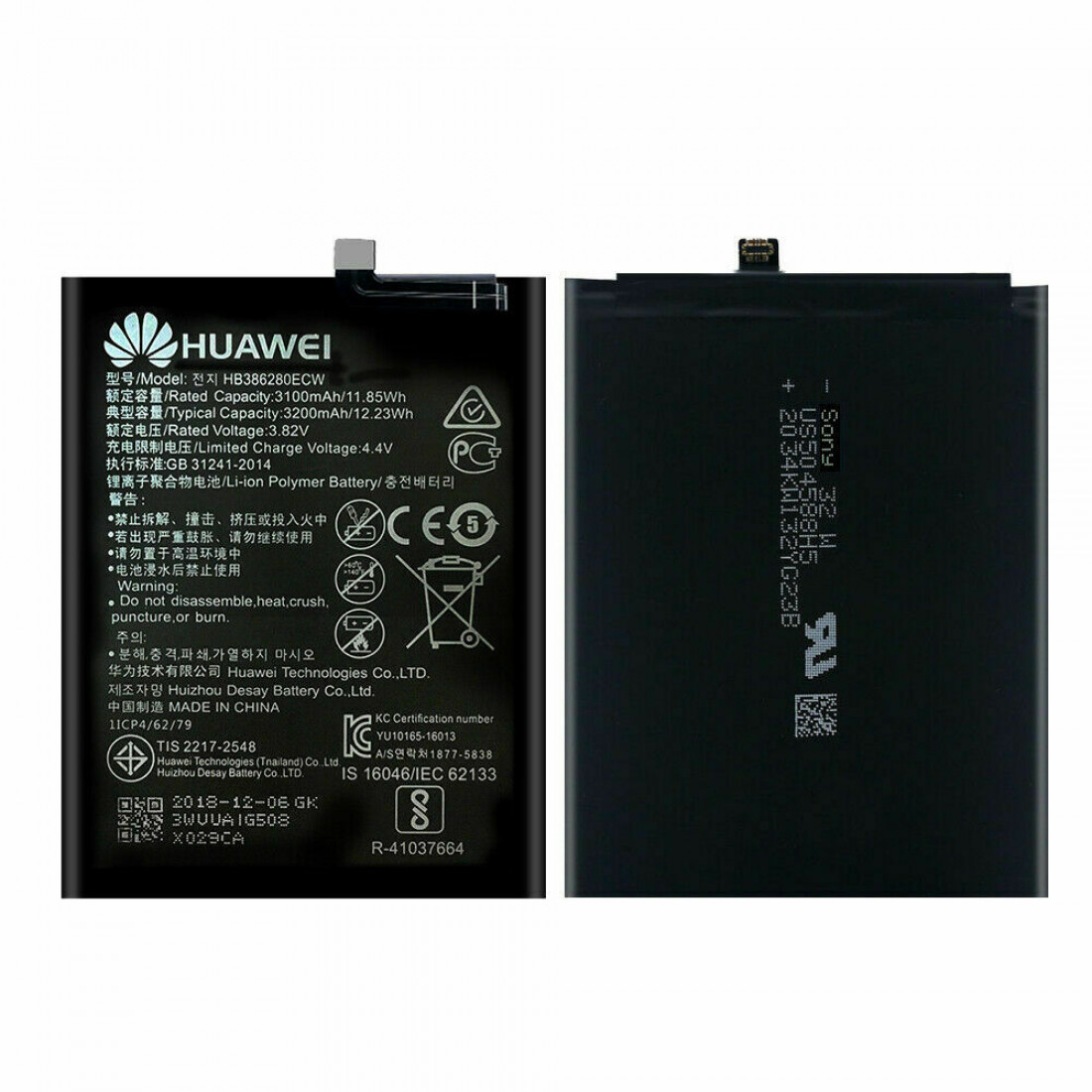 s-l1600BATTERY HUAWEI P10 HB386280ECW 3200MAHTYUIOP+´9876-1100×1100